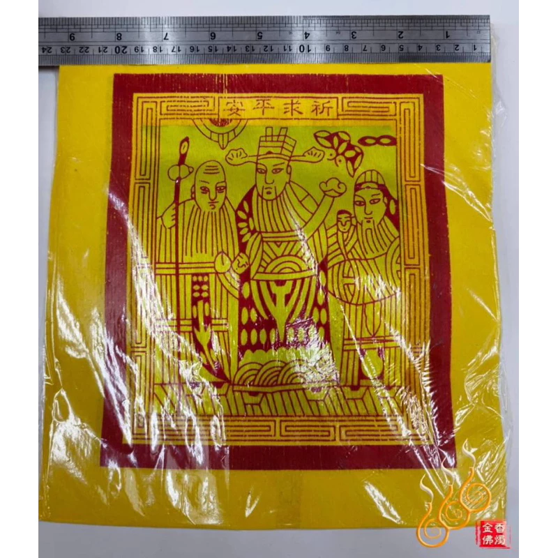 手工大錫箔中太極／1只100張全大錫箔／錫箔中太極面／敬神祝壽／包裝金／拜天公