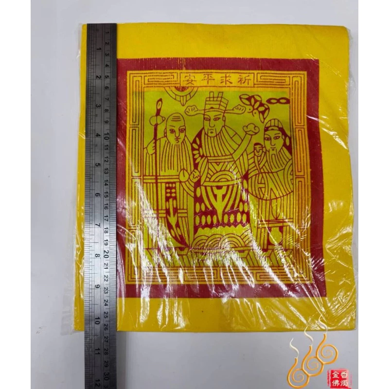 手工大錫箔中太極／1只100張全大錫箔／錫箔中太極面／敬神祝壽／包裝金／拜天公