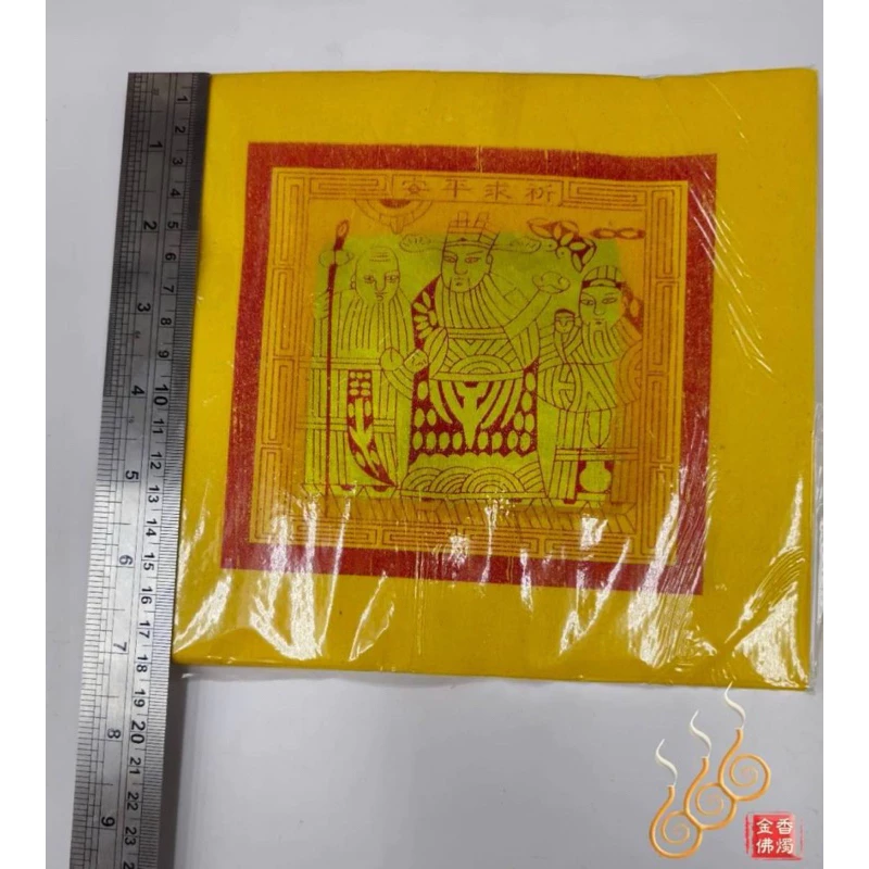 手工大錫箔小太極／1只100張全大錫箔／錫箔小太極面／敬神祝壽／包裝金／拜天公／小財子