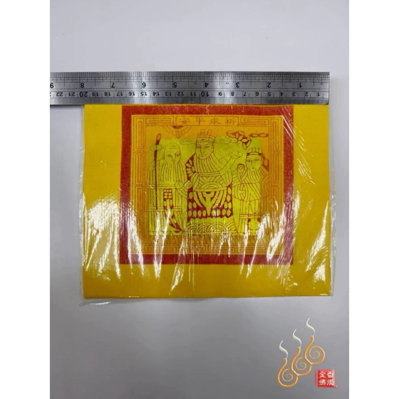 手工大錫箔小太極／1只100張全大錫箔／錫箔小太極面／敬神祝壽／包裝金／拜天公／小財子