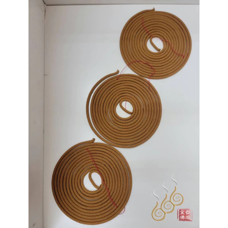 極品老山香環／24小時／買四送一／本色／清香木質味