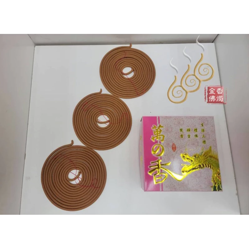 萬の香香環（桃紅）／24小時／買四送一／台灣新山檀香／本色／傳統清香味