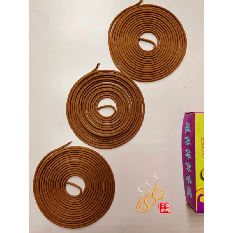特料檀微煙香環／天然微煙／買四送一／24小時／清純香