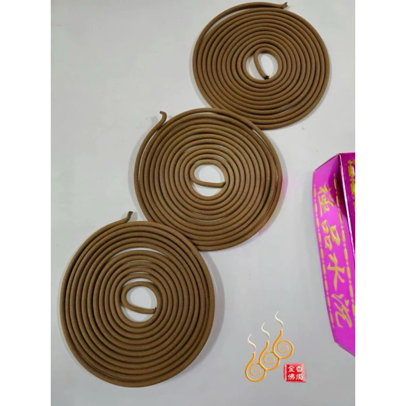 紫極品水沉香環／24小時／買四送一／台灣製水沉／本色／清幽沉香味