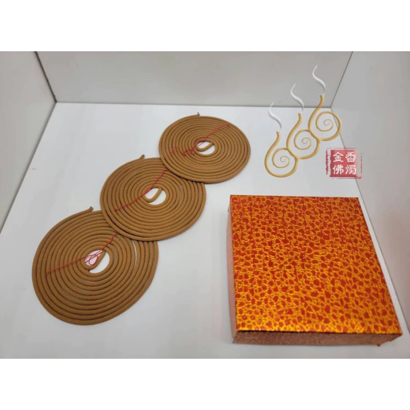 黃金香環／24小時／買四送一／台灣製／本色／清味