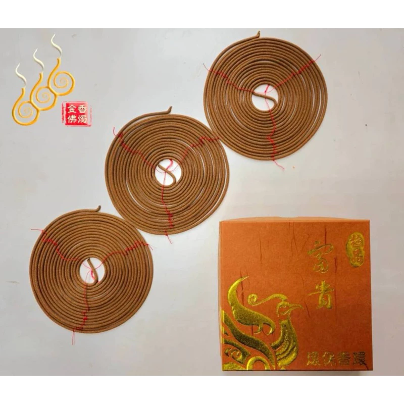 富貴沉檀微煙香環／環保微煙／買四送一／24小時／濃純香