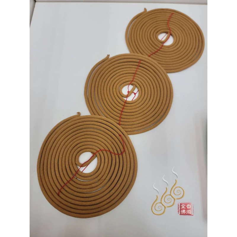 紅金香環／24小時／買四送一／台灣製／本色／清香味