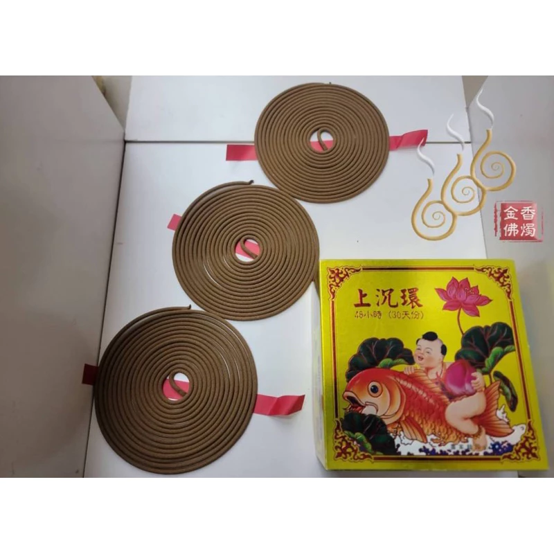 上沉48小時香環／2日／本色／台灣製沉檀香／清香沉味
