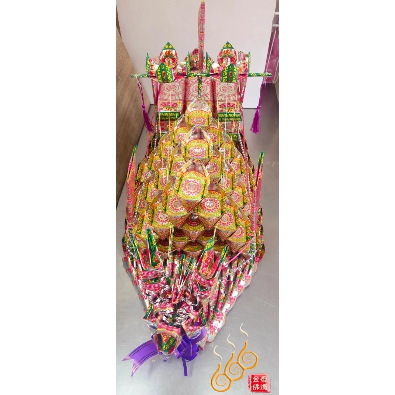 2尺2燙金燙銀往生龍船／極樂世界／超渡法會／普渡法會