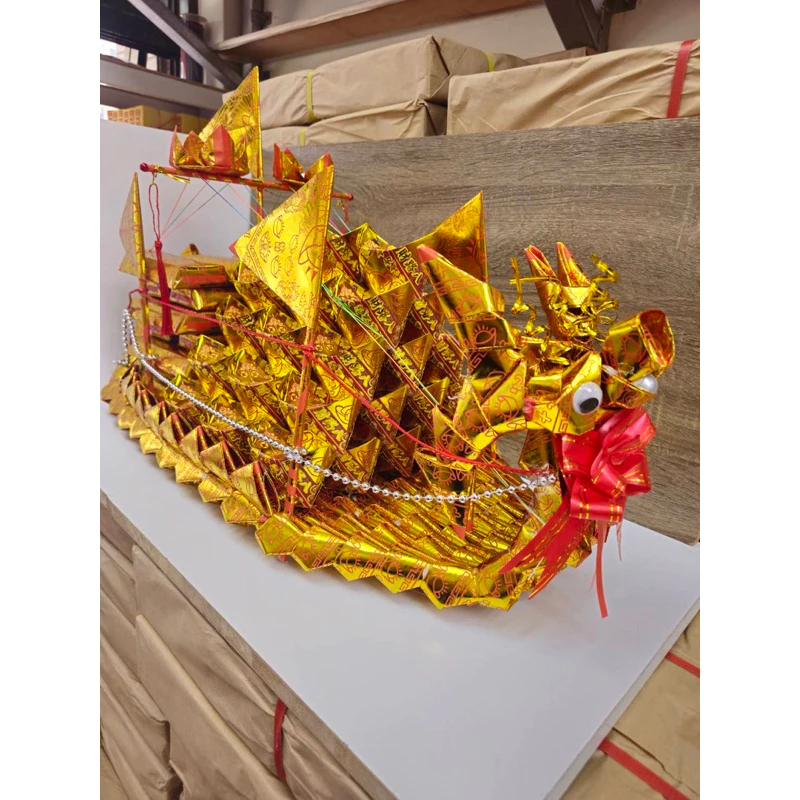 2尺2燙金補財庫龍船／大船進財／敬神祝壽／財帛船