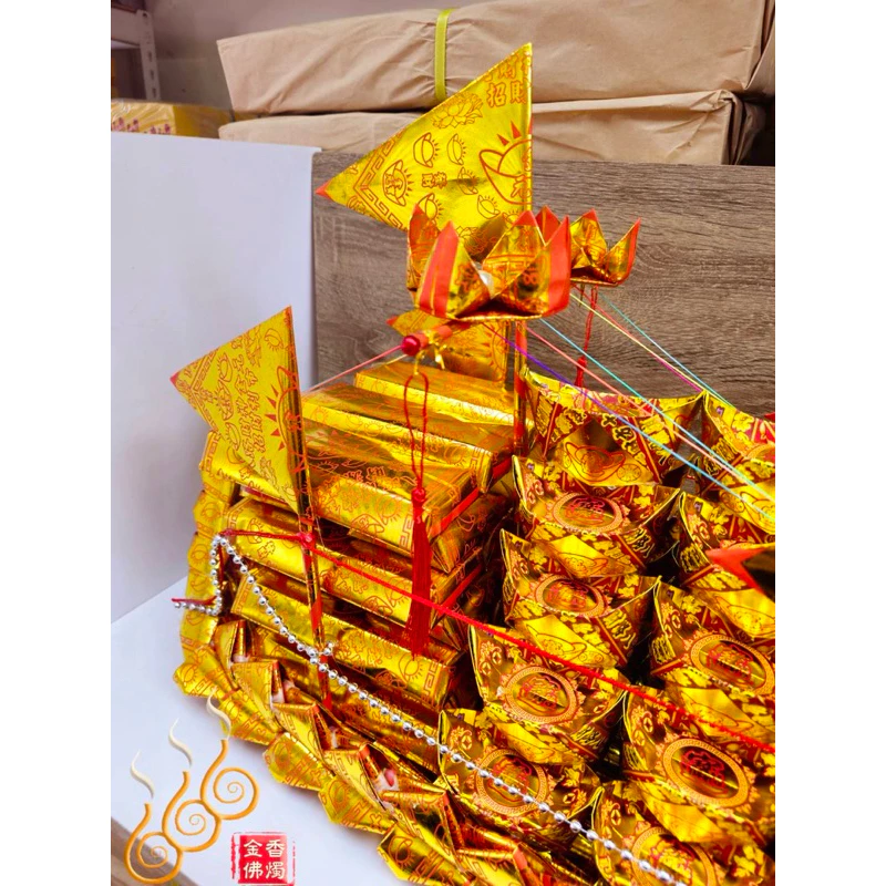 2尺2燙金補財庫龍船／大船進財／敬神祝壽／財帛船