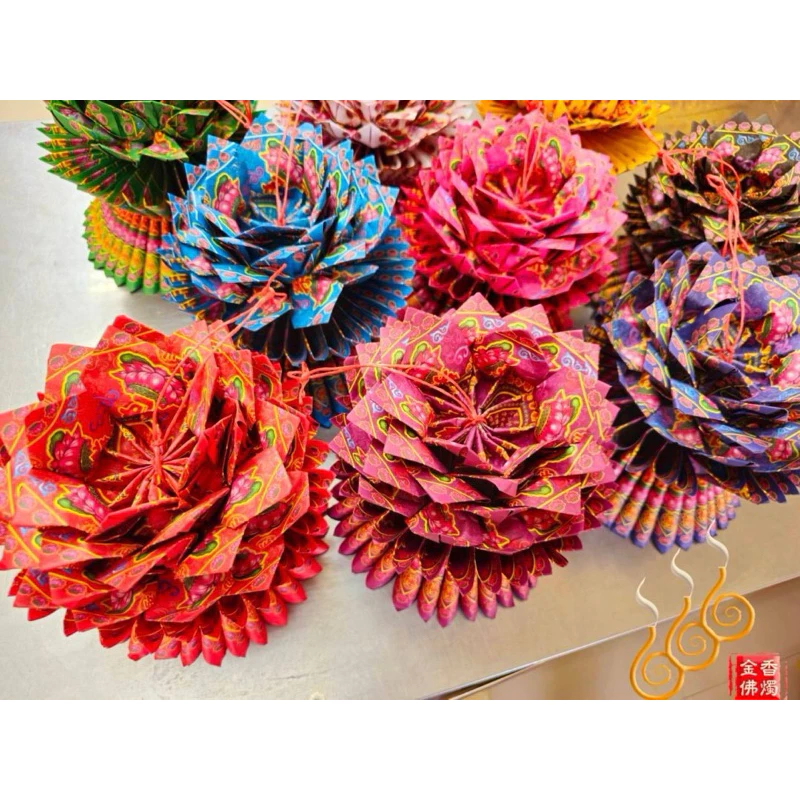 九彩九品中往生蓮花／18*17公分／開花瓣／祭祖／七月普渡／法會