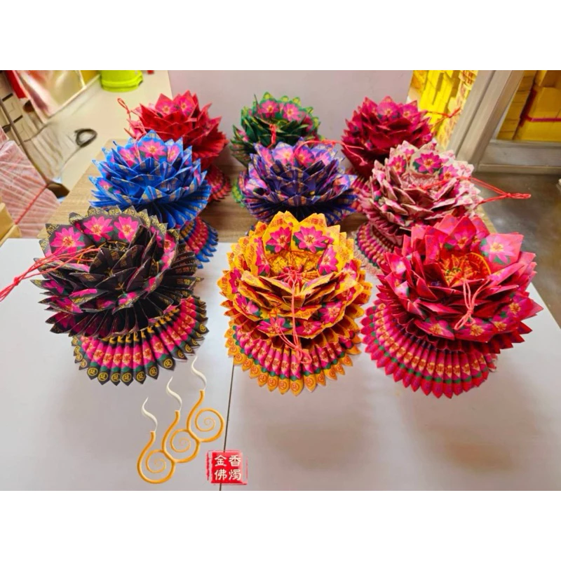 九轉九品中壽蓮花／18*17公分／開花瓣／祝壽／轉運轉蓮花