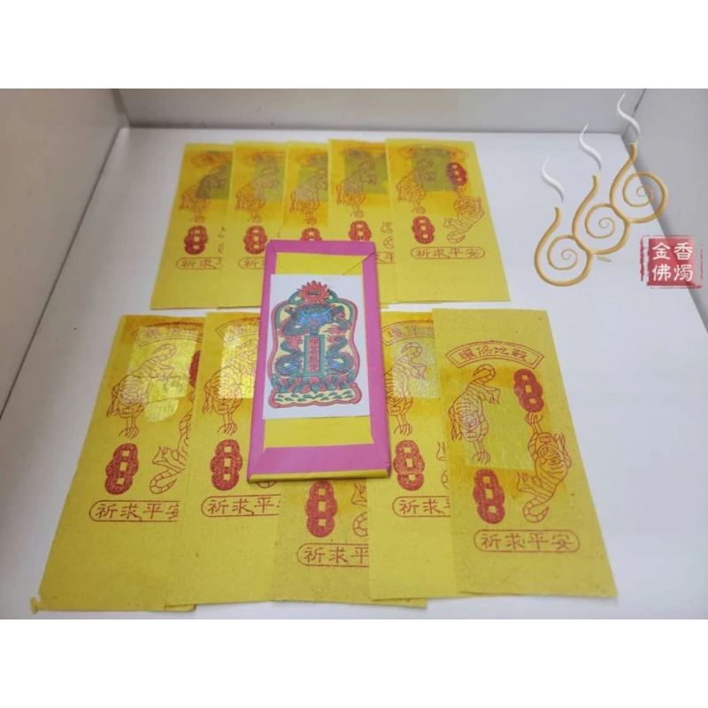 頂級足百正錫箔天錢地錢水錢／環保純竹紙／1支10片100萬／大尺寸大面額／初一十五／敬神補庫/天地水錢