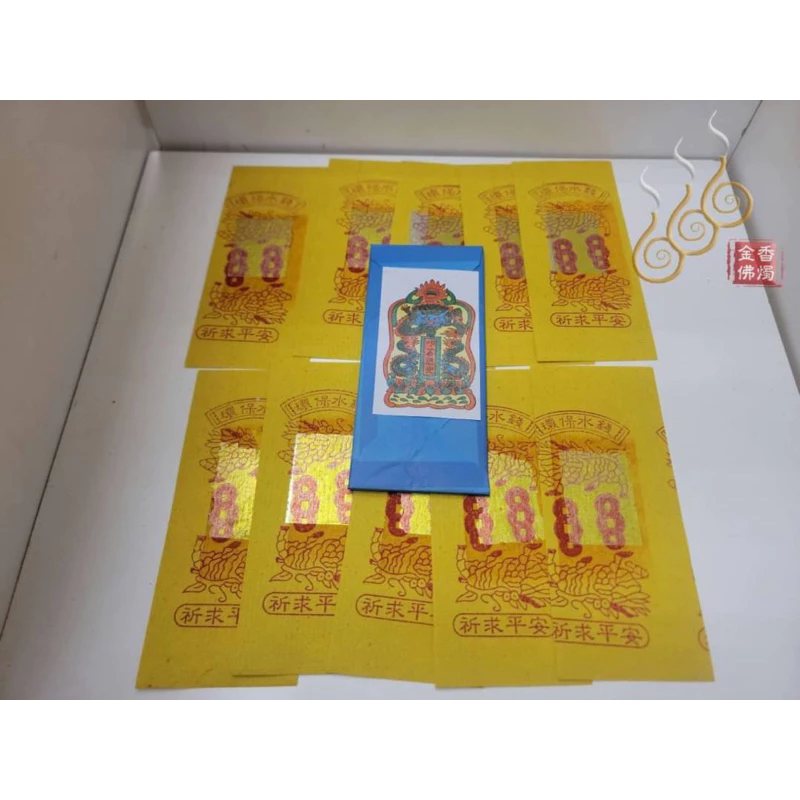 頂級足百正錫箔天錢地錢水錢／環保純竹紙／1支10片100萬／大尺寸大面額／初一十五／敬神補庫/天地水錢