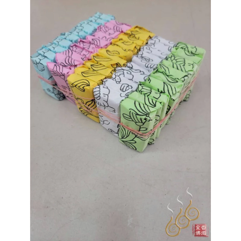 花庫花錢／南部正統花仔庫錢／花盆金／小孩補運專用