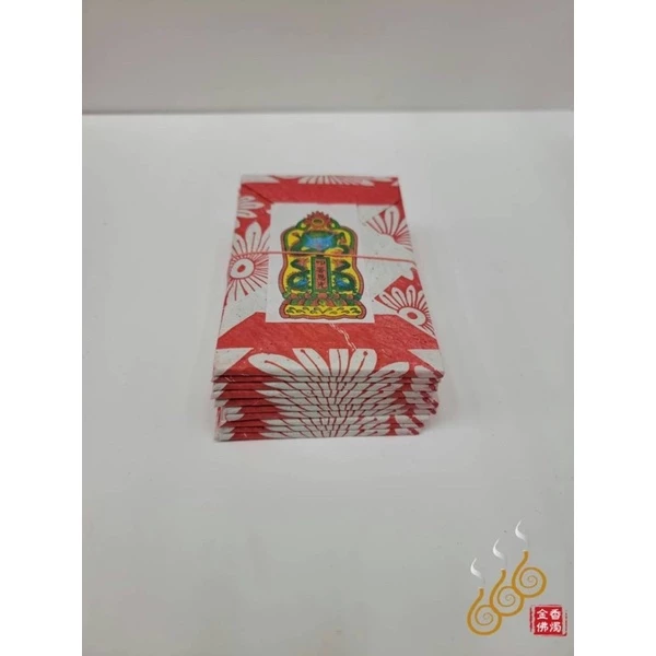 機械印箔天庫地庫水庫／補運金／拜天公／拜三官／補運補庫用／敬神祝壽/天地水庫