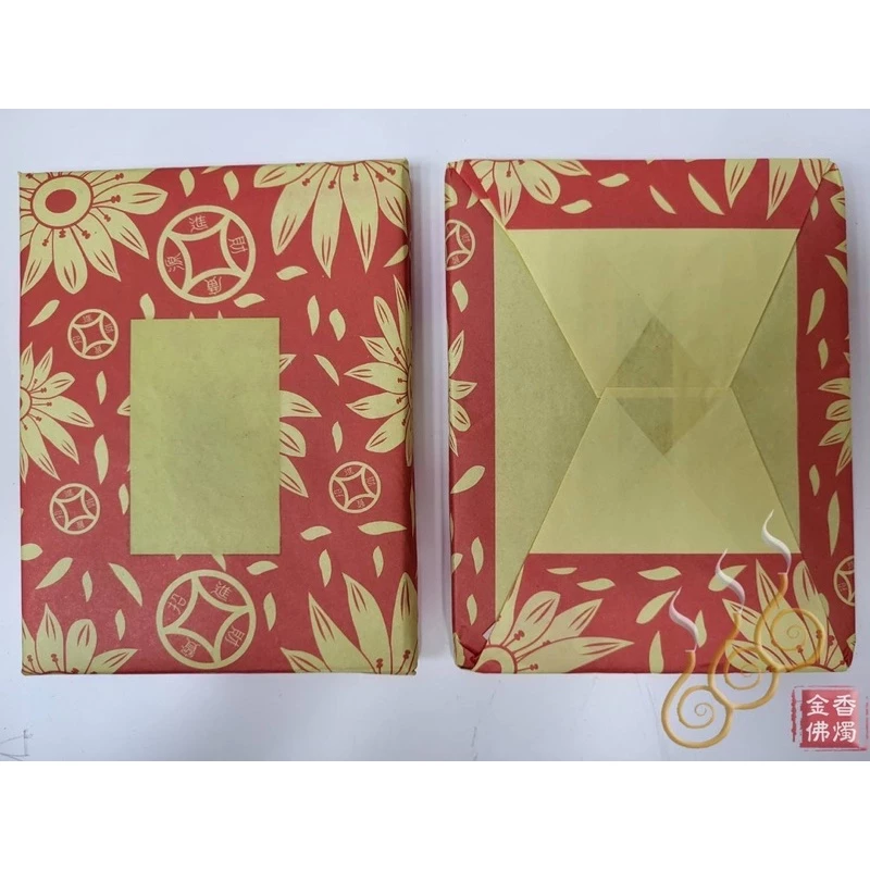 屏東天庫地庫／百足張／台灣製／補運補庫用／祝壽敬神