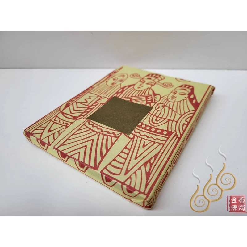 屏東天庫地庫／百足張／台灣製／補運補庫用／祝壽敬神