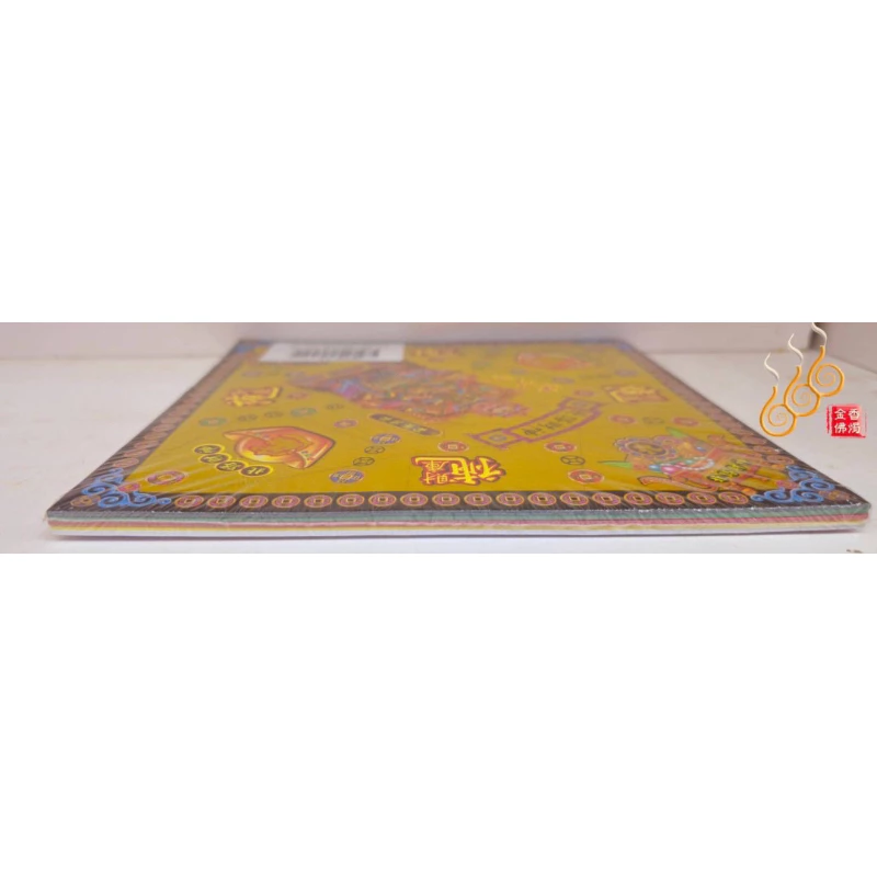 TC203P／五色五路／燙金雙面摺痕元寶紙／20.3公分