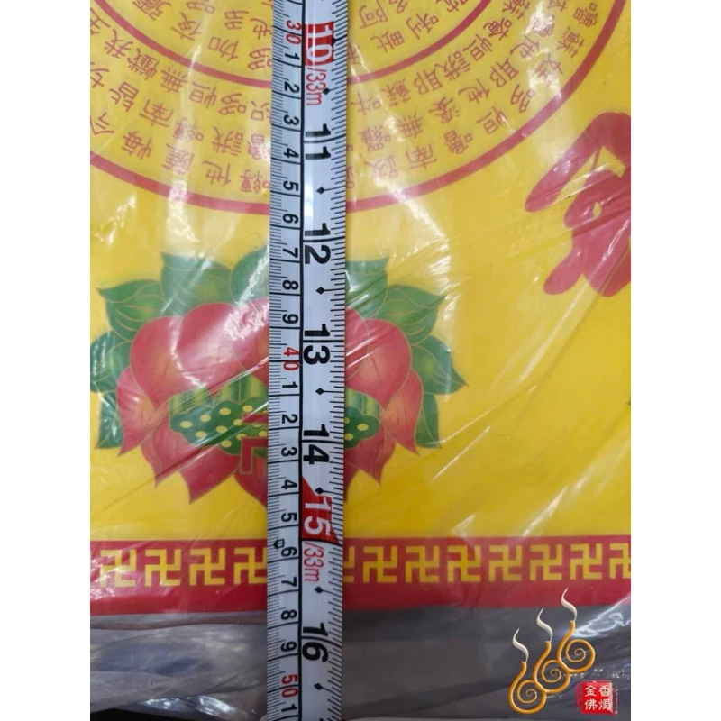 巨大九轉往生蓮花紙／1本500張／蓮花塔／特A紙質