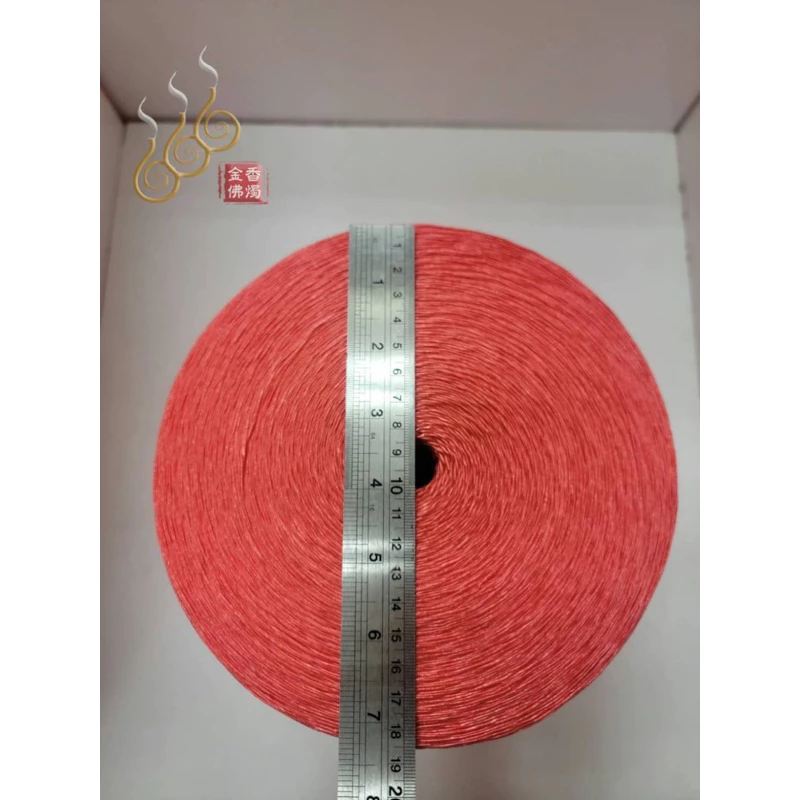 特大撚股紅繩／綁蓮花／綁金紙／1粒2kg