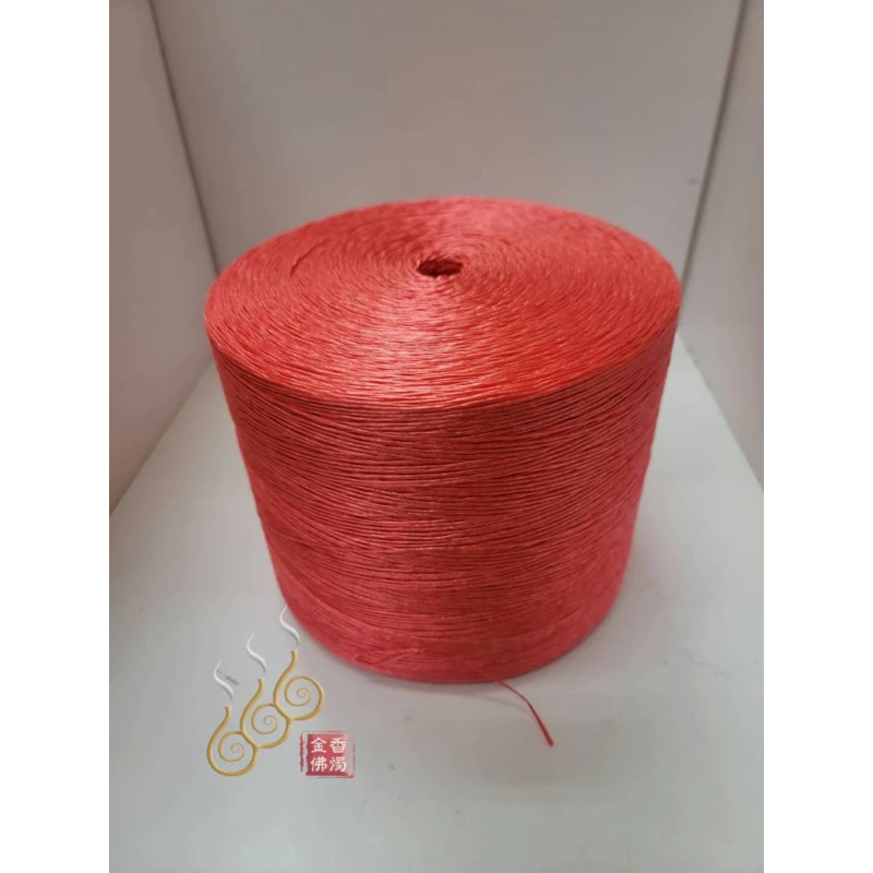 特大撚股紅繩／綁蓮花／綁金紙／1粒2kg