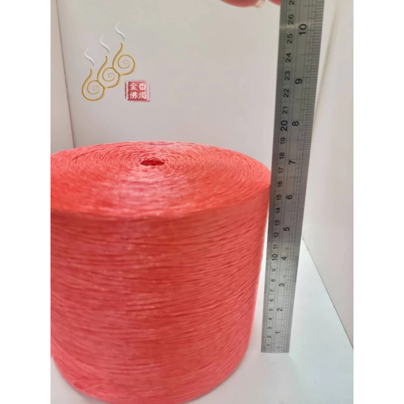 特大撚股紅繩／綁蓮花／綁金紙／1粒2kg