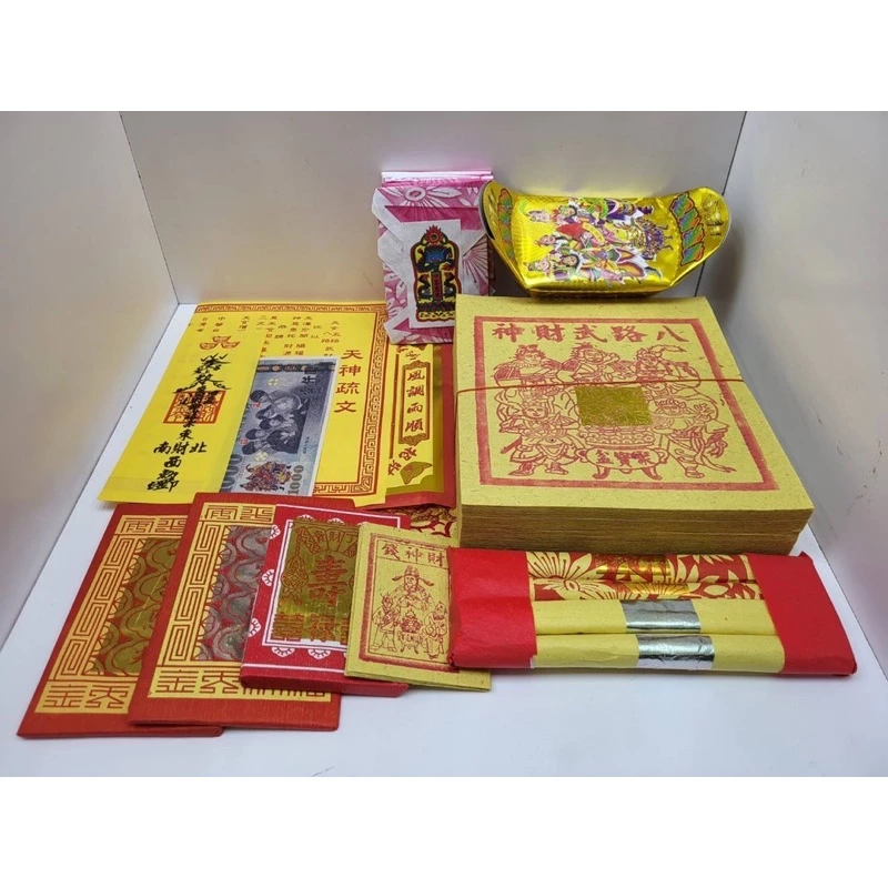 純竹八路發財金／大八路／十方補財庫／武財神／環保純竹／燃燒迅速