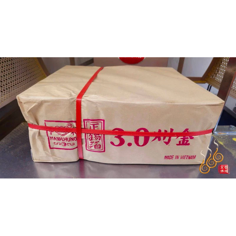手工正錫箔刈金 刈銀／1捆16支／3吋／1支1仟金／祭拜祖先／七月普渡