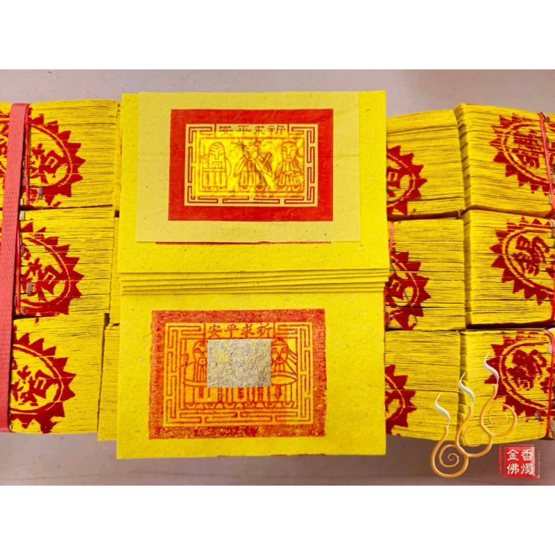 手工正錫箔壽金 刈金 天金 尺金／1捆15支／2.1吋／敬神祝壽