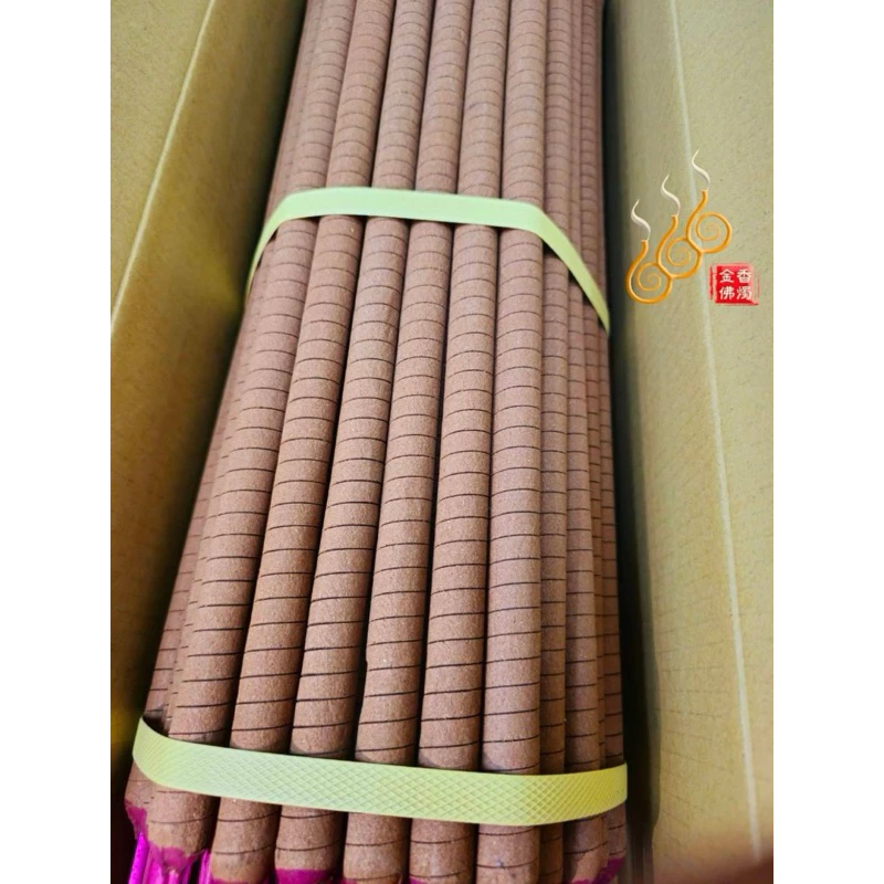 正老山螺旋貢香／10台斤／2尺／12小時／台灣製／12小時內充滿清香味