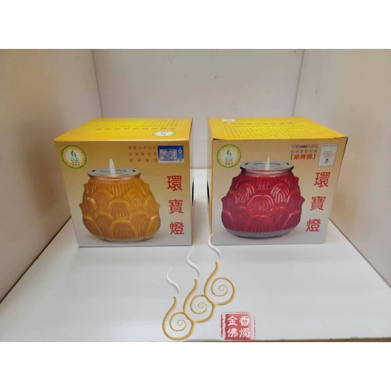 八國酥油大蓮花蠟燭／1箱6盒（6粒）／1號燃5.5天／八國蓮花環寶燈／D228／天然奶香味