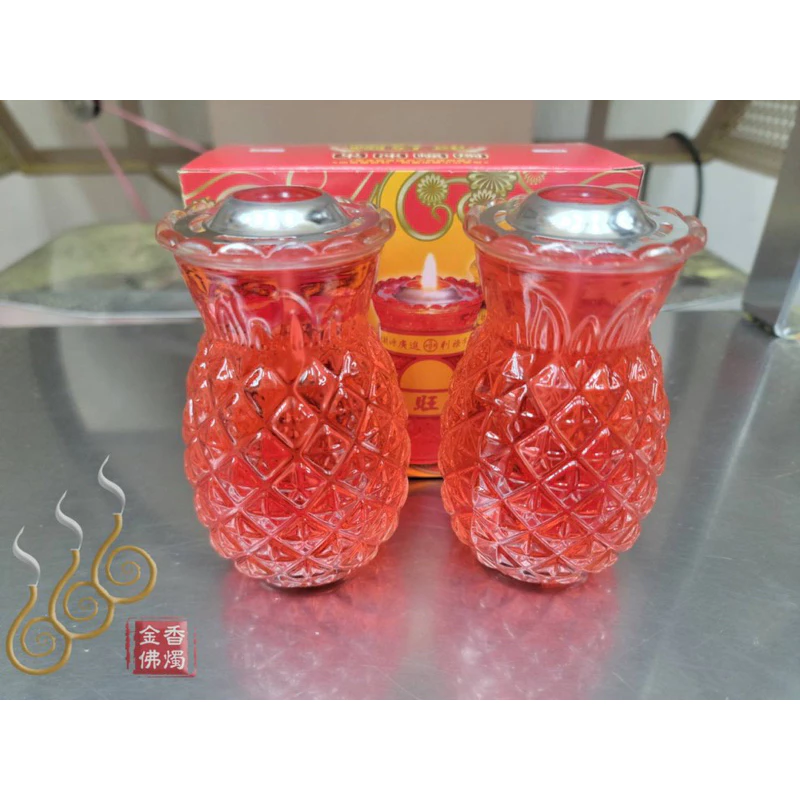 3號鳳梨果凍蠟燭／1箱24對免運費／包箱區／敬神祝壽／點光明／生意事業旺旺來