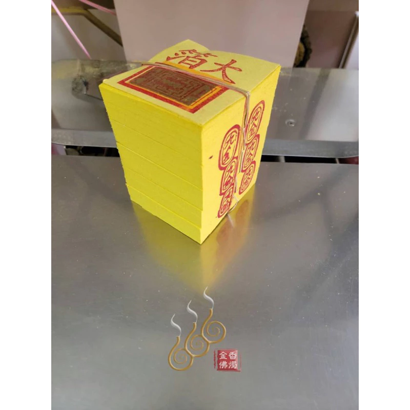 唐品足百正錫箔公媽金銀／唐品貞觀／1箱10條／30刈足百正錫箔九金銀／可金銀湊一箱