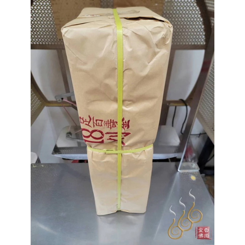 18刈正錫箔足百壽金／正錫箔（5＊7.5公分）足千張／整捆包裝／初一十五／敬神祝壽