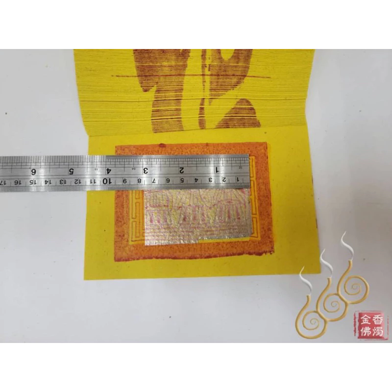 18刈正錫箔足百壽金／正錫箔（5＊7.5公分）足千張／整捆包裝／初一十五／敬神祝壽