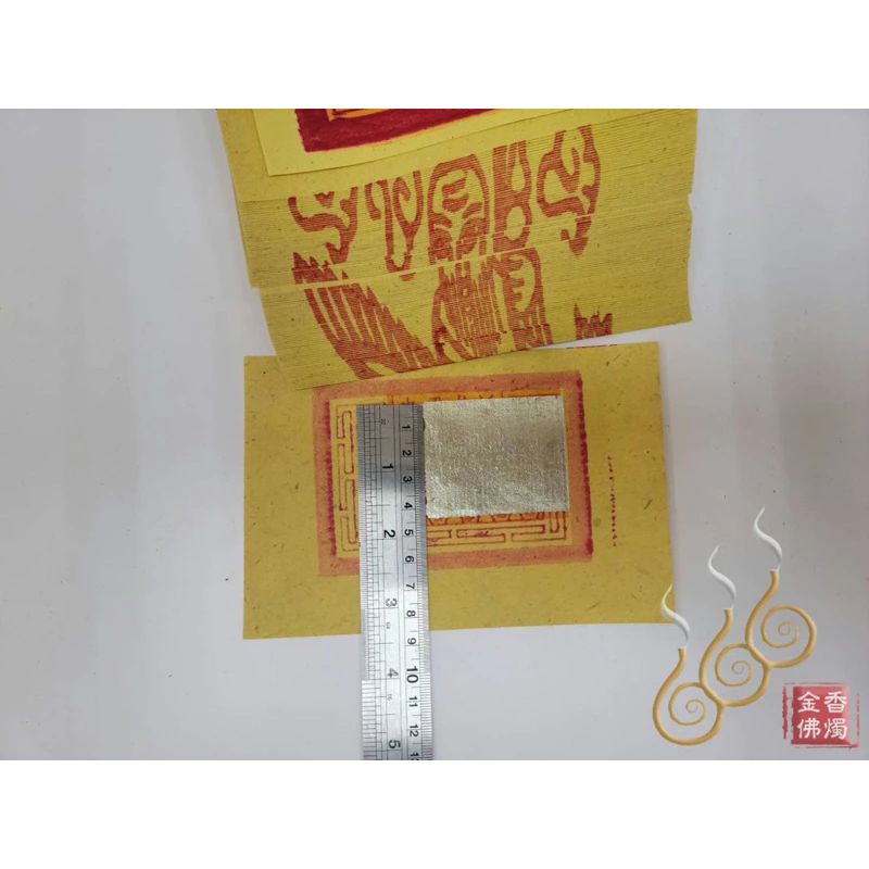 30刈正錫箔足百壽金／正錫箔（4＊5.5公分）足千張／整捆包裝／初一十五／敬神祝壽／廟宇大量的