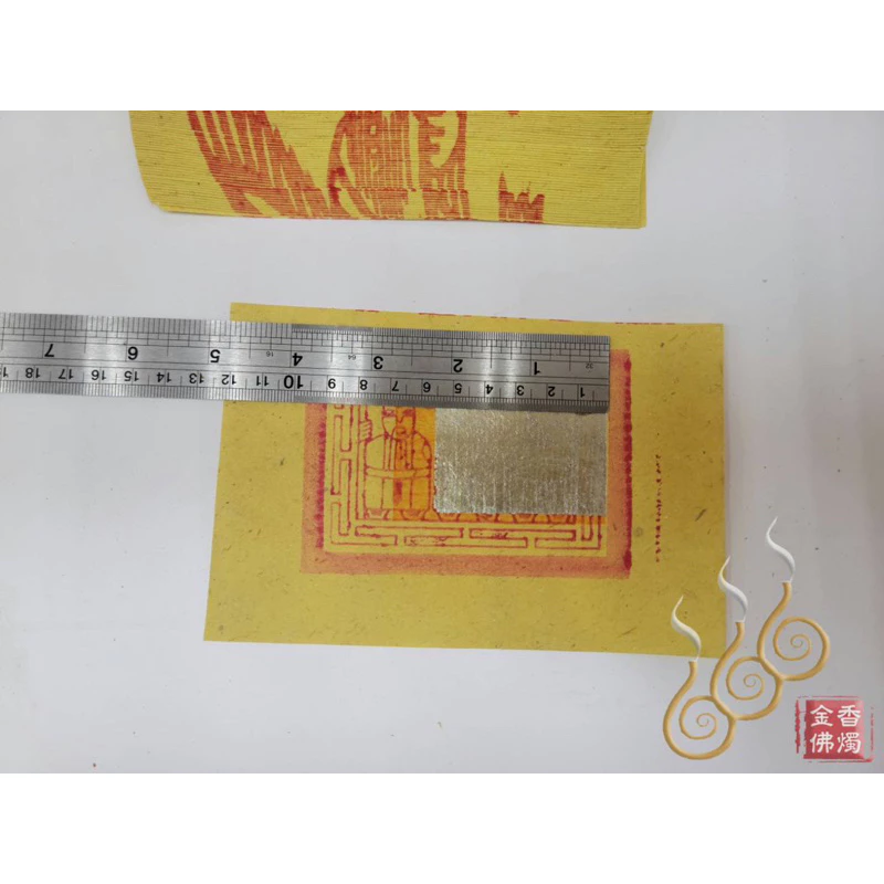 30刈正錫箔足百壽金／正錫箔（4＊5.5公分）足千張／整捆包裝／初一十五／敬神祝壽／廟宇大量的