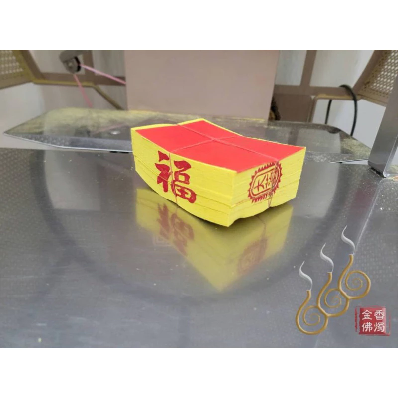手工環保大箔壽金／1.6吋1捆16支／包箱區／犒賞犒軍／拜神明／土地公／普渡門口