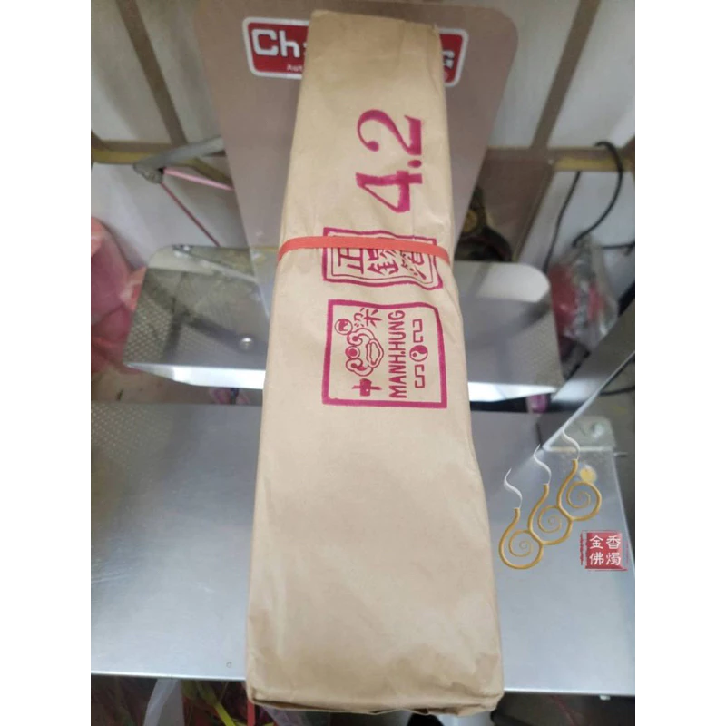 手工錫箔大九金九銀／4.2吋／包箱區／手工公媽金銀／犒賞／普渡／法會／祭祖／拜門口 1捆