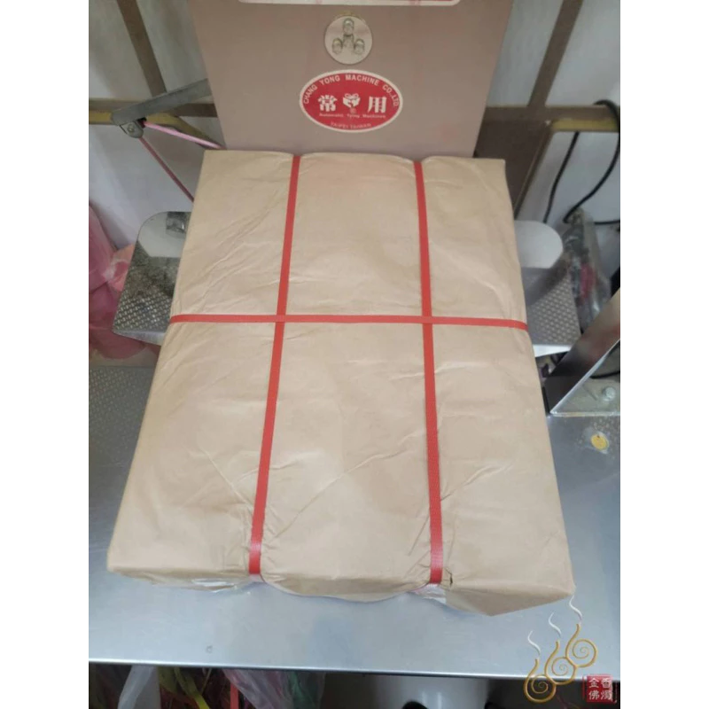 手工錫箔大九金九銀／4.2吋／包箱區／手工公媽金銀／犒賞／普渡／法會／祭祖／拜門口 1捆