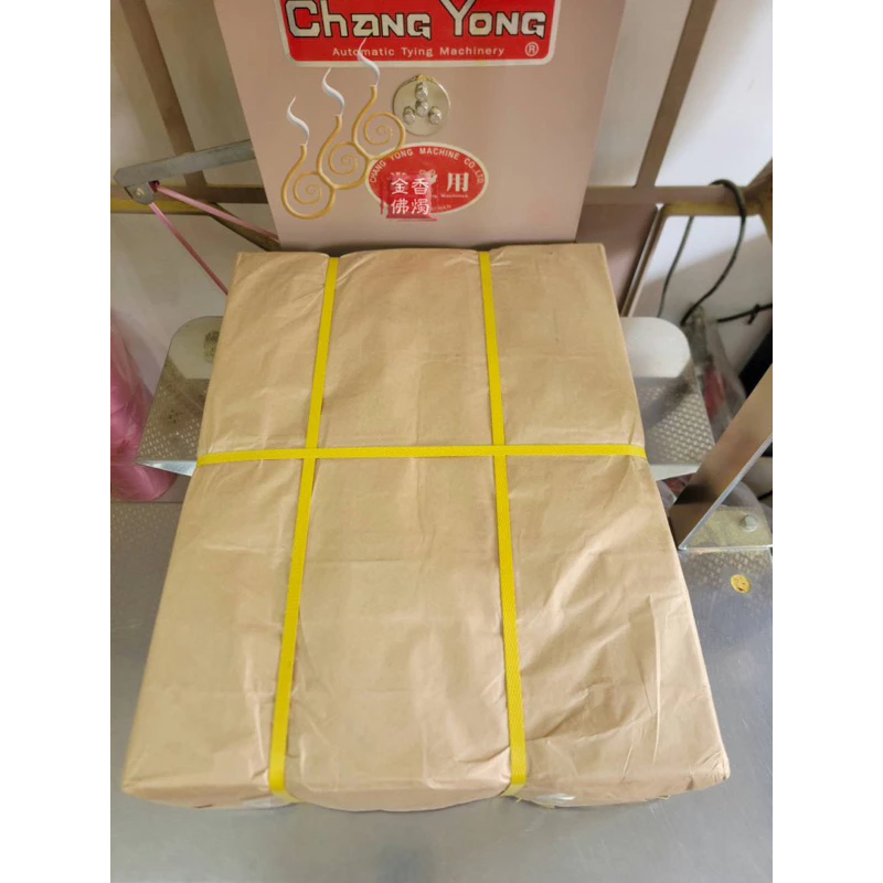 手工錫箔大九金九銀／4.2吋／包箱區／手工公媽金銀／犒賞／普渡／法會／祭祖／拜門口 1捆