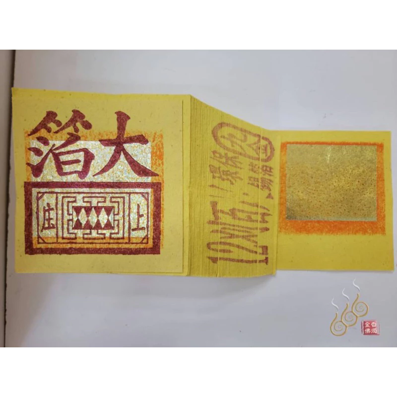 12刈環保錫箔九金九銀／包箱區免運費／將牌／1箱60支／拜祖先／拜門口／拜塔
