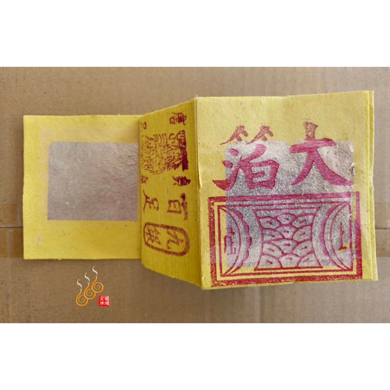 12刈手工錫箔百足九金九銀／唐品貞觀／包箱區／1箱60支／唐品公媽金銀