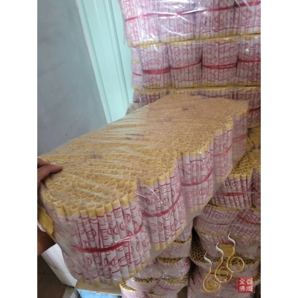台南買命錢／添壽錢／神燈／買命蛋捲／卷卷錢／印箔《包箱區》