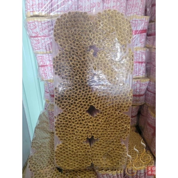 台南買命錢／添壽錢／神燈／買命蛋捲／卷卷錢／印箔《包箱區》