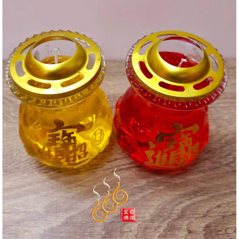 聚福袋果凍蠟燭／紅黃／點燃6天／招財進寶聚福／財運光明