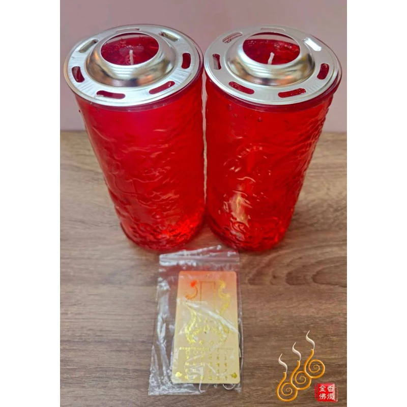 1號果凍雙龍燈／果凍龍燭／19天／點光明／祝壽／祈安／紅黃