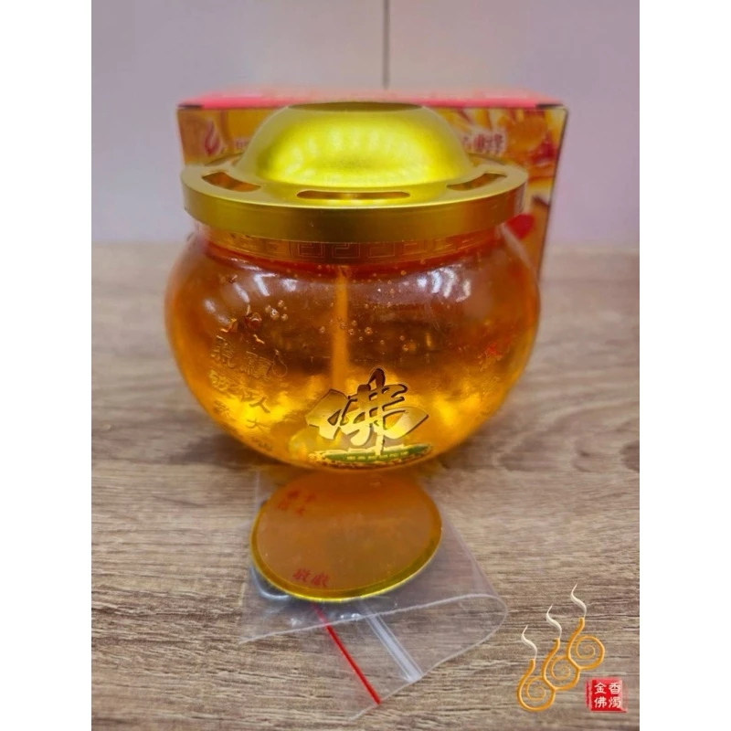 圓滿大佛果凍燈／大佛杯／點燃9天／點光明／化消災